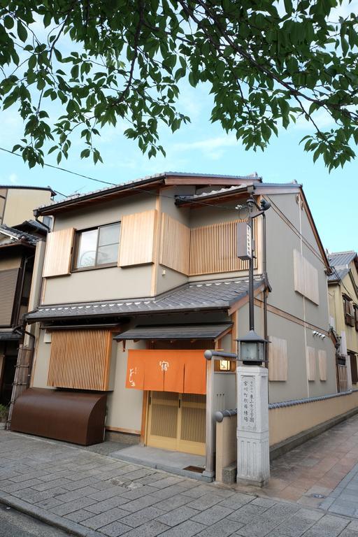 Hotel Miyagawacho Yoshii Kioto Exterior foto